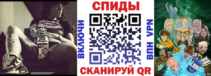 АМФЕТАМИН 98%  Нижнеудинск 