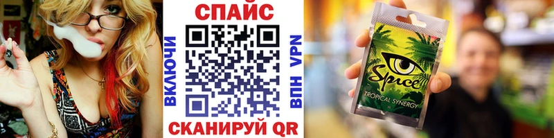 БУТИРАТ 99%  Нижнеудинск 