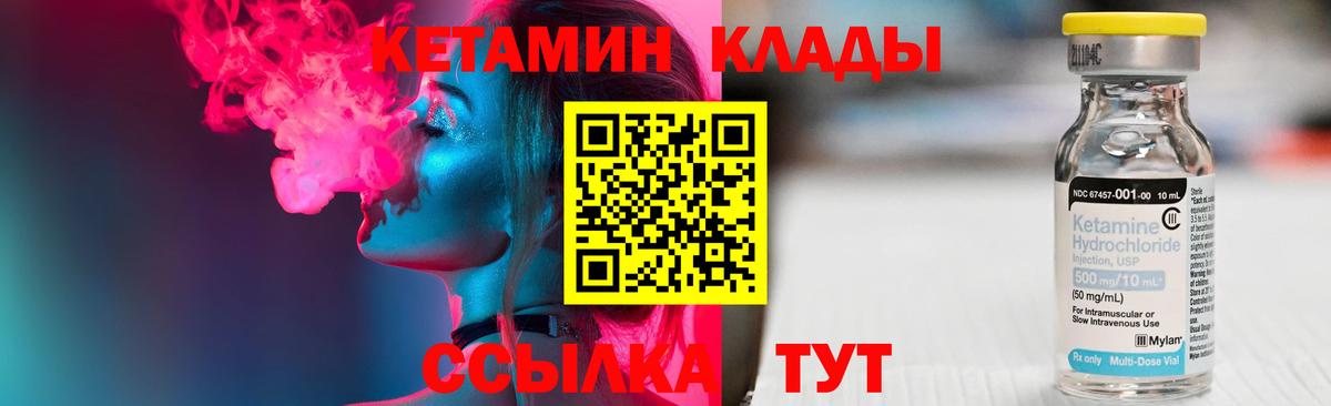 ГАШ  ГАШ  Нижнеудинск  Метамфетамин  МЕФ  Лсд 25  Вход с VPN  Меф   COCAIN 