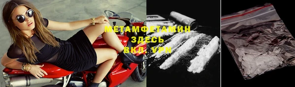 spice Покров