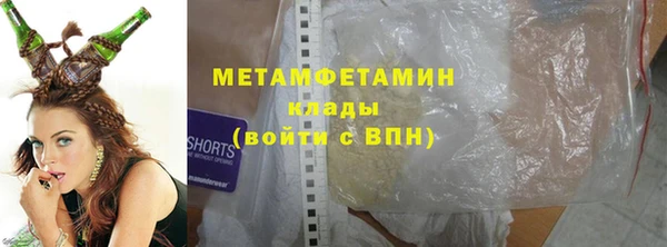 a pvp Алзамай
