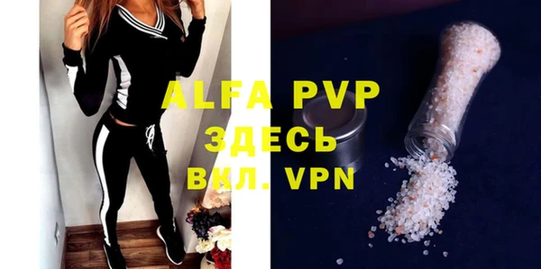 a pvp Алзамай