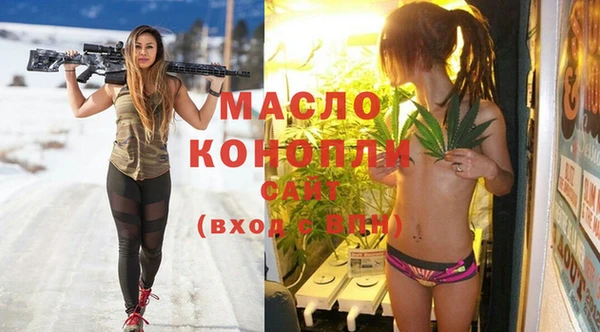 мдпв Покачи