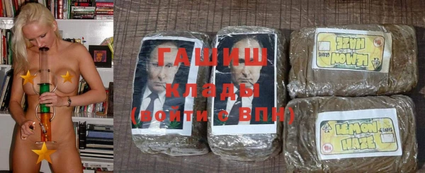 мдпв Покровск