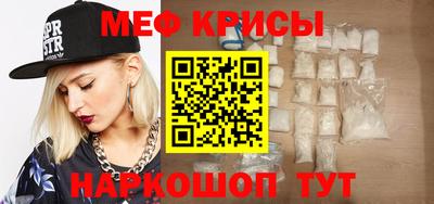 соль курить ск Заводоуковск