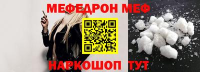 каннабис Заволжье