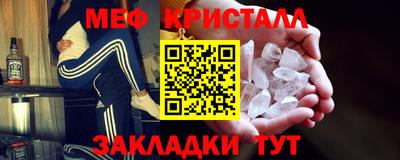кокс Жуковский