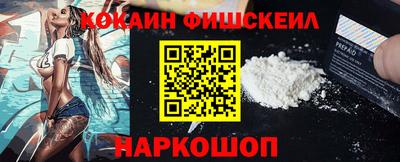 кокс Жуковский