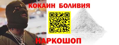 мдпв Новозыбков