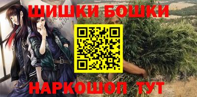 соль курить ск Заводоуковск
