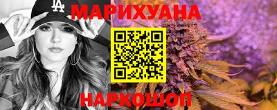 ПСИЛОЦИБИНОВЫЕ ГРИБЫ Новодвинск