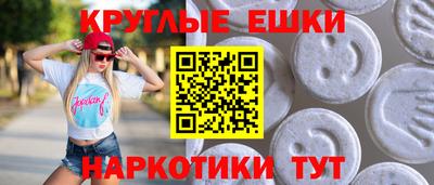 каннабис Заволжье