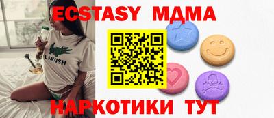 кокс Жуковский