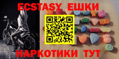 кокс Жуковский