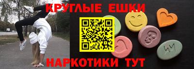каннабис Заволжье