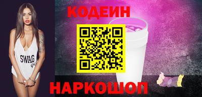 альфа пвп Новокубанск
