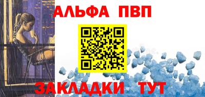 кокс Жуковский