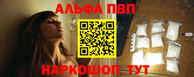каннабис Заволжье