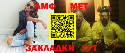 кокс Жуковский