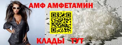 соль курить ск Заводоуковск