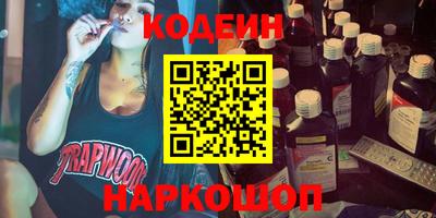кокс Жуковский
