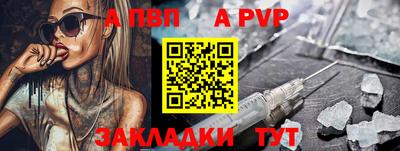 кокс Жуковский