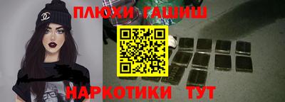 кокс Жуковский