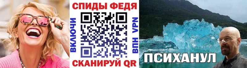 Метамфетамин витя  Нижнеудинск 
