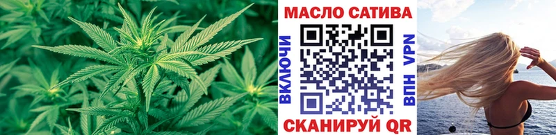 Дистиллят ТГК Wax  Нижнеудинск 
